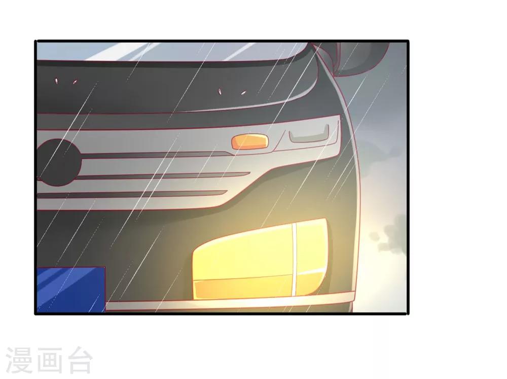 第166话 我不想再看到他-第169话