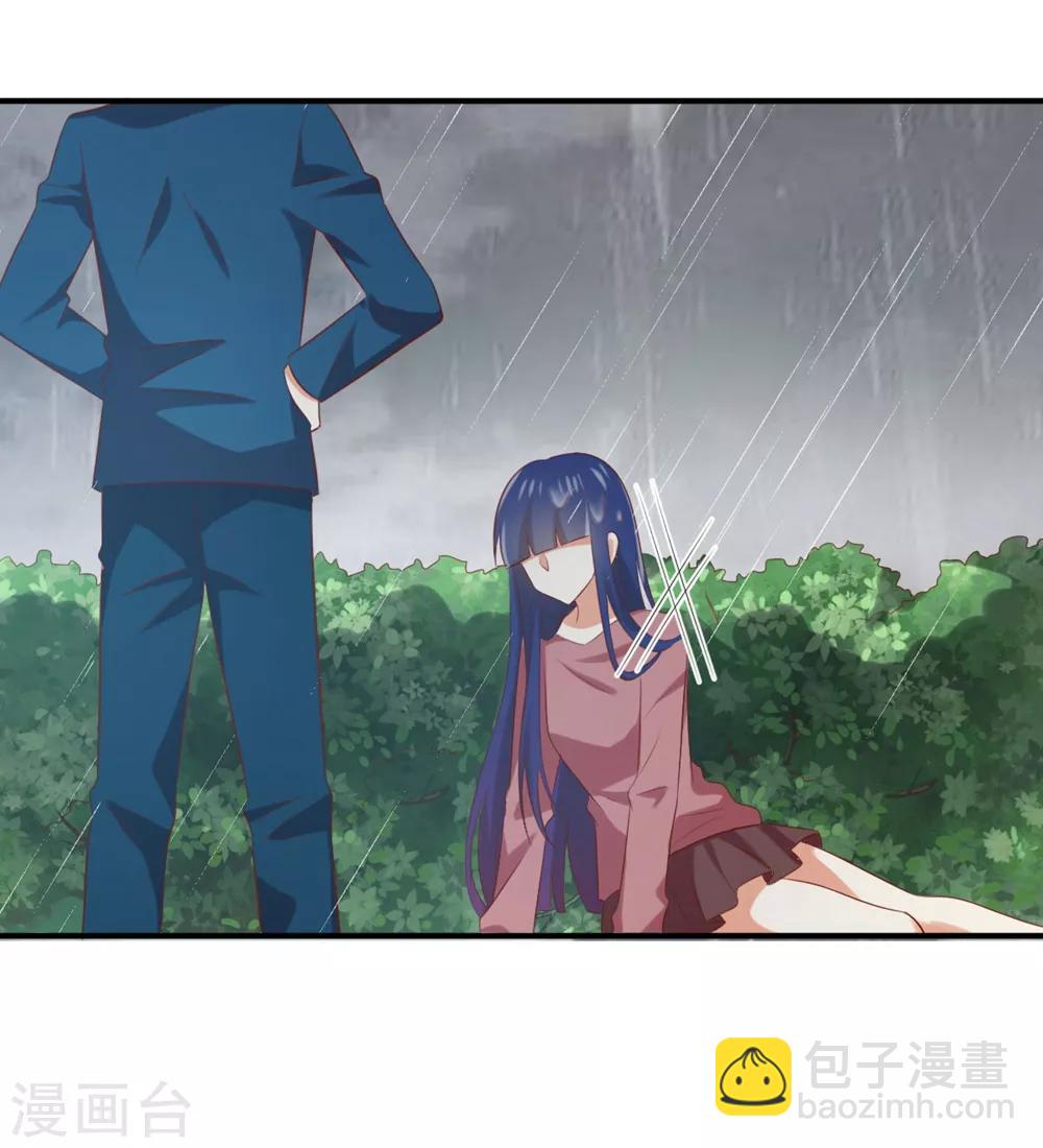 第166话 我不想再看到他-第169话