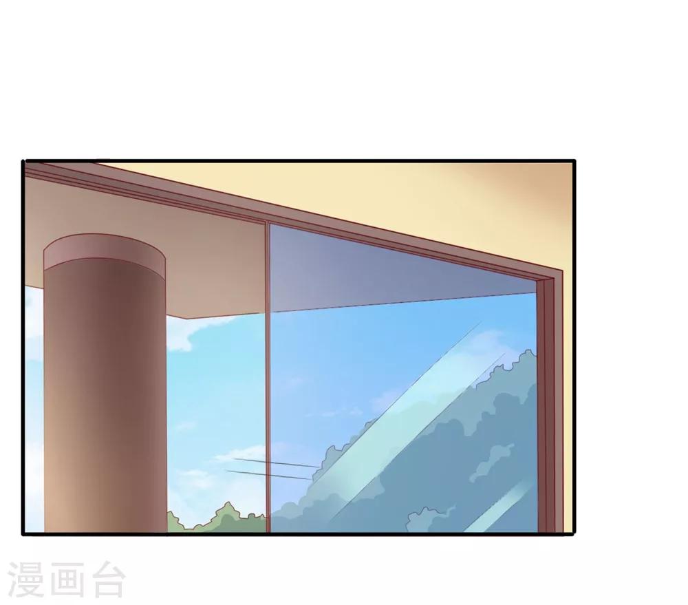 第166话 我不想再看到他-第169话