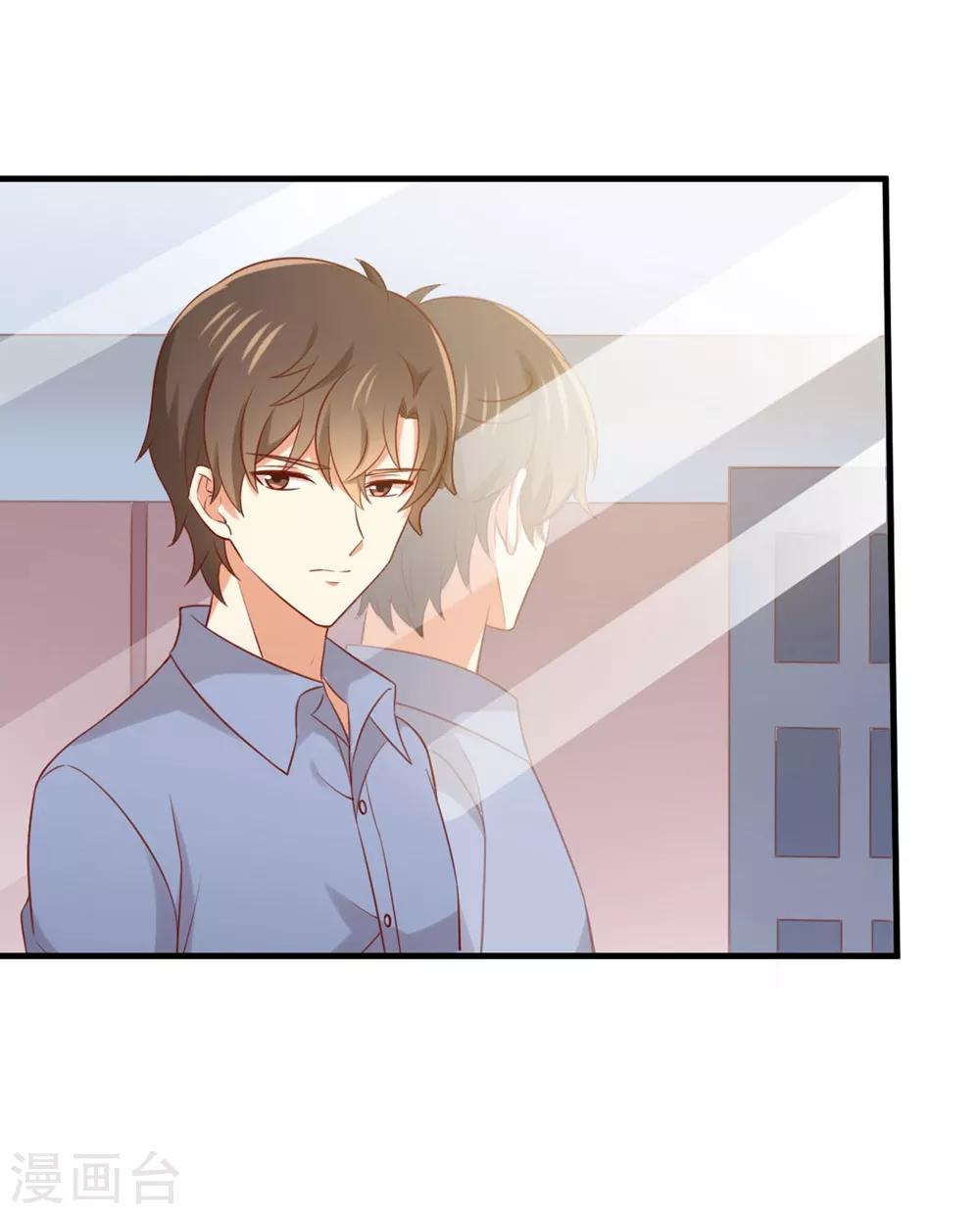 第172话 我有没有霸王硬上弓？-第175话