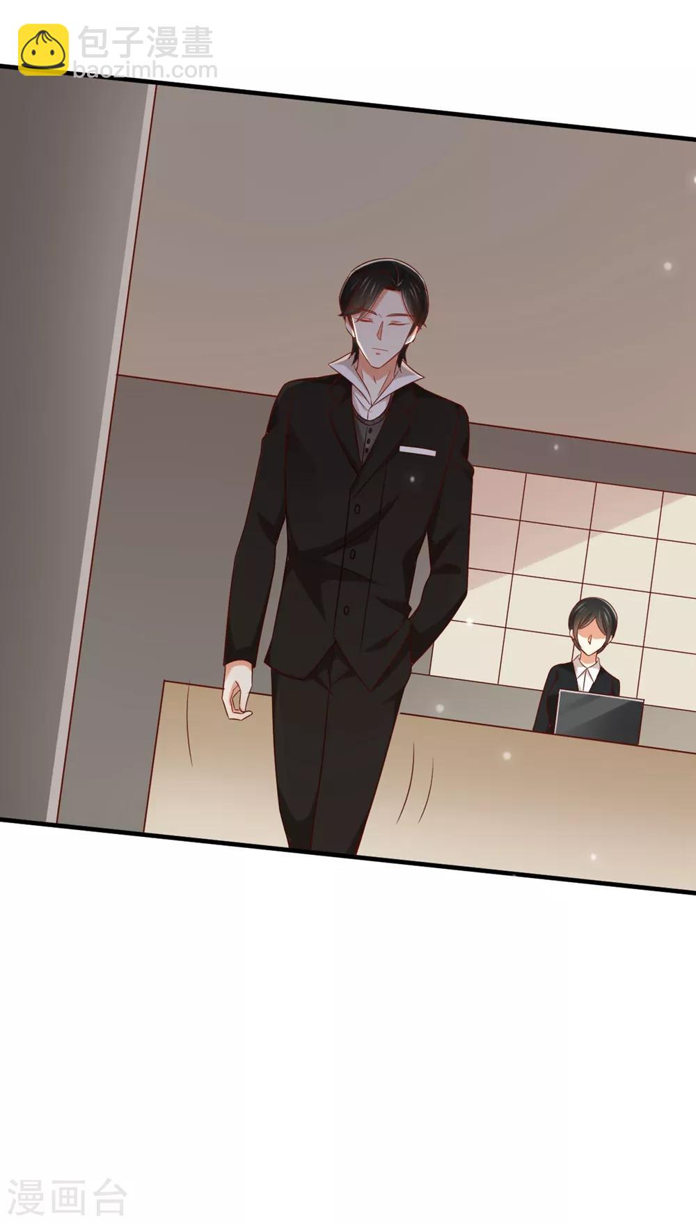 第176话 我竟然扒了苏望的衣服...-第179话