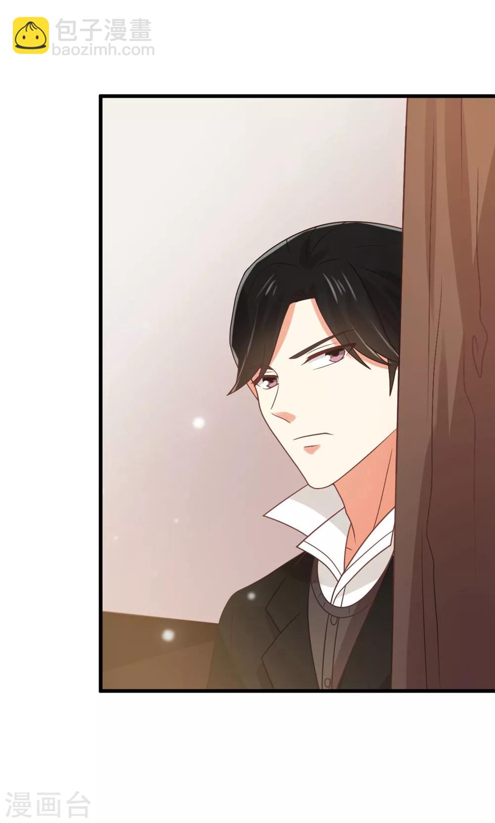 第176话 我竟然扒了苏望的衣服...-第179话