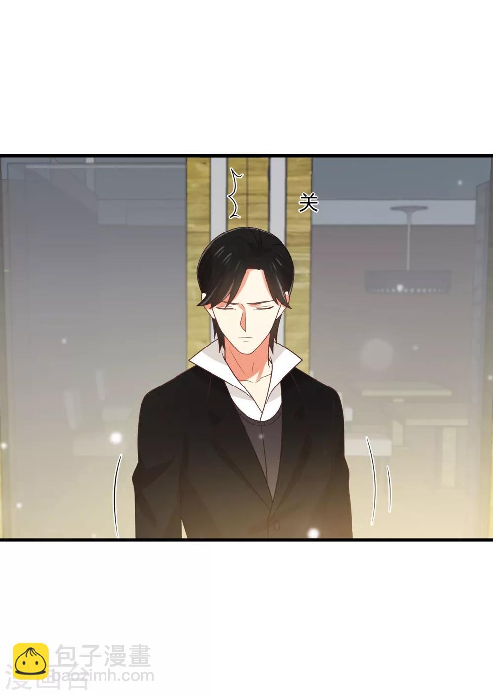 第176话 我竟然扒了苏望的衣服...-第179话