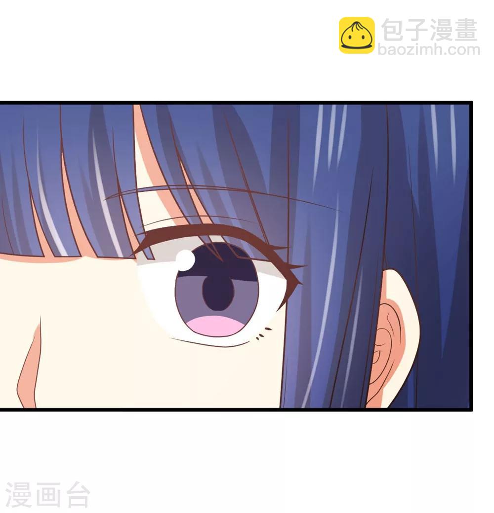 第178话 被撞破的亲密-第181话