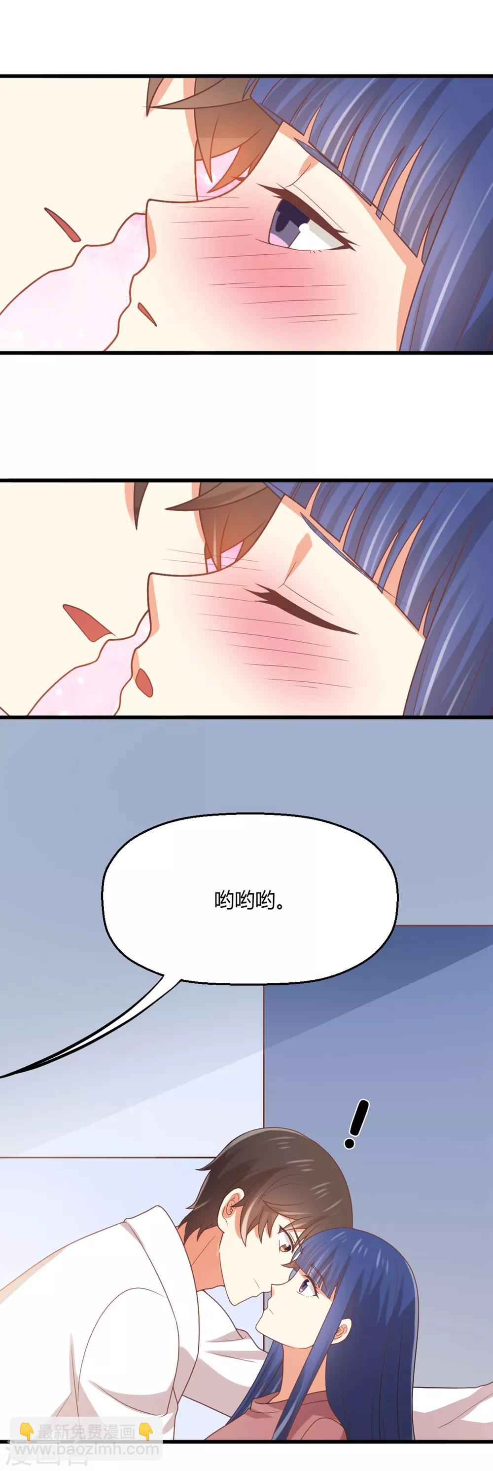 第178话 被撞破的亲密-第181话