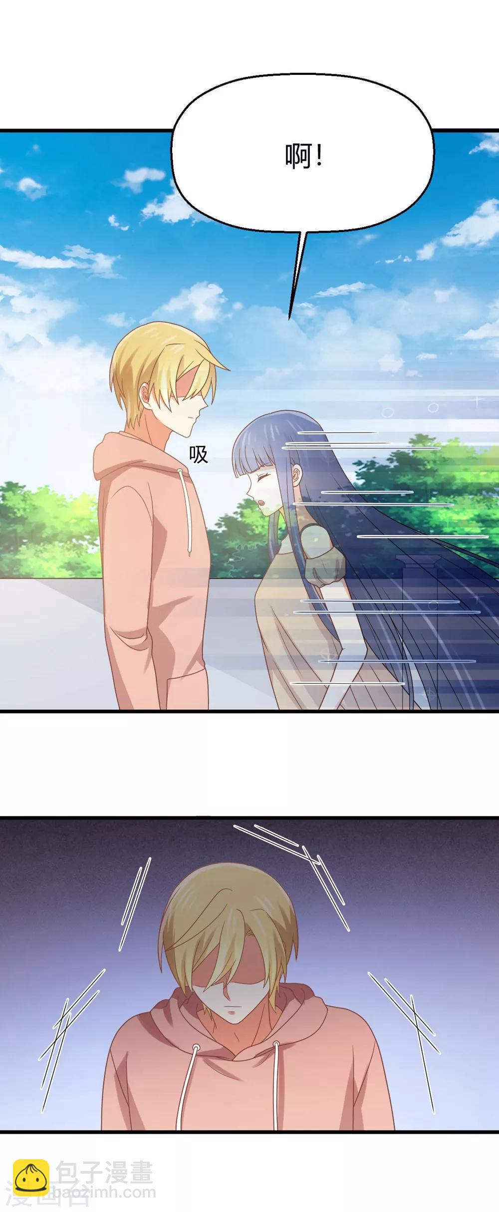 第180话 期待已久的事情发生了-第183话