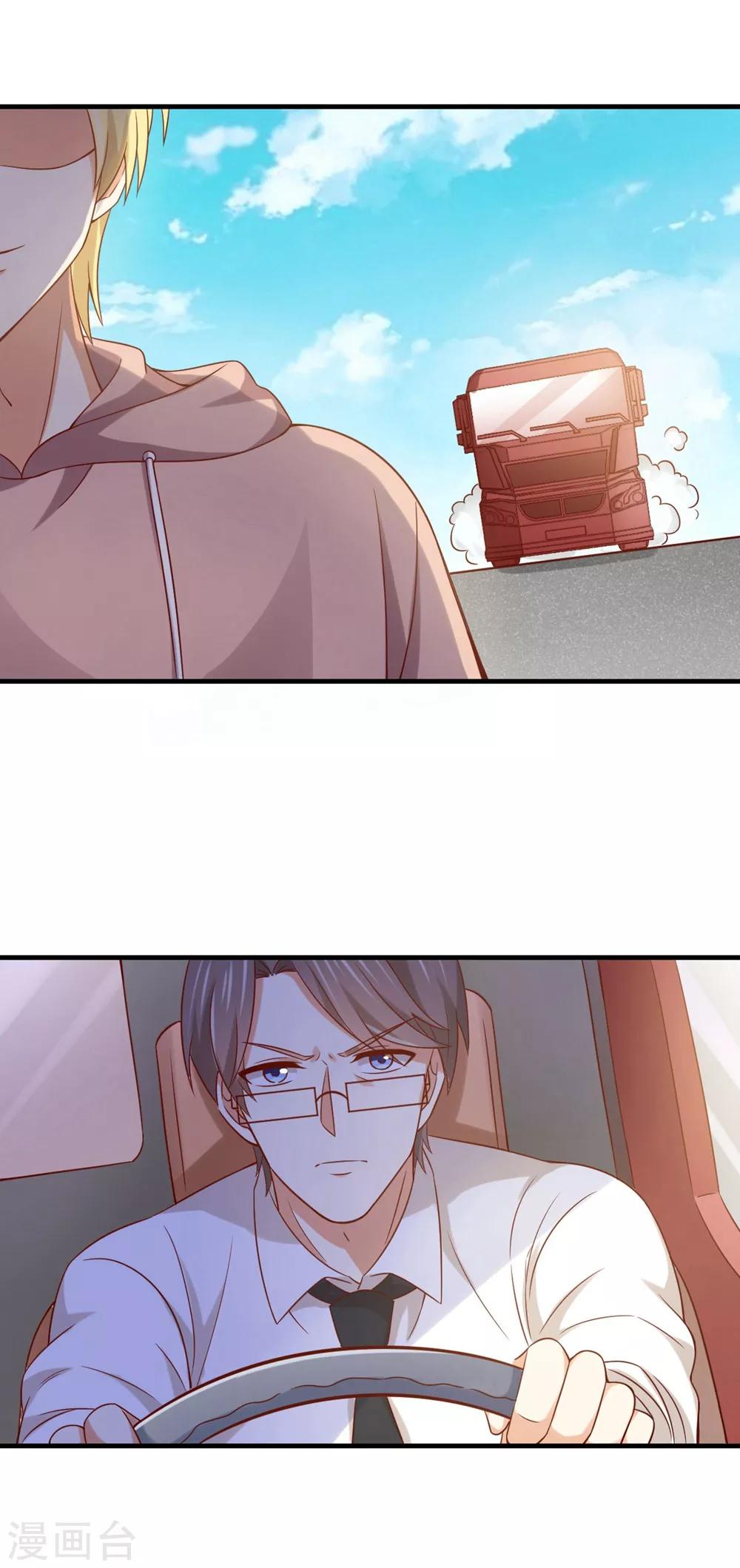 第180话 期待已久的事情发生了-第183话