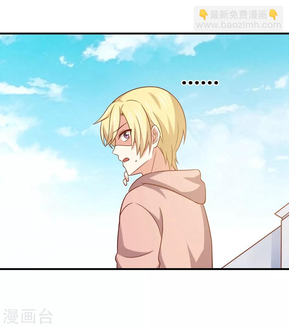 第180话 期待已久的事情发生了-第183话