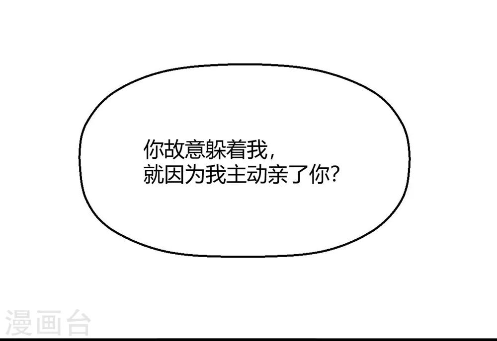 福利小剧场1-第185话