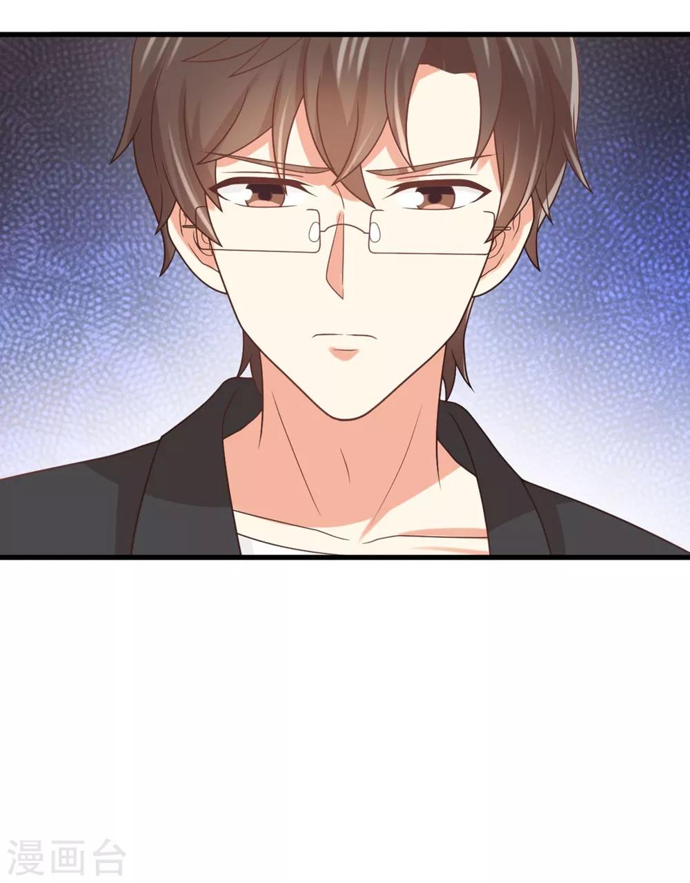 福利小剧场1-第185话