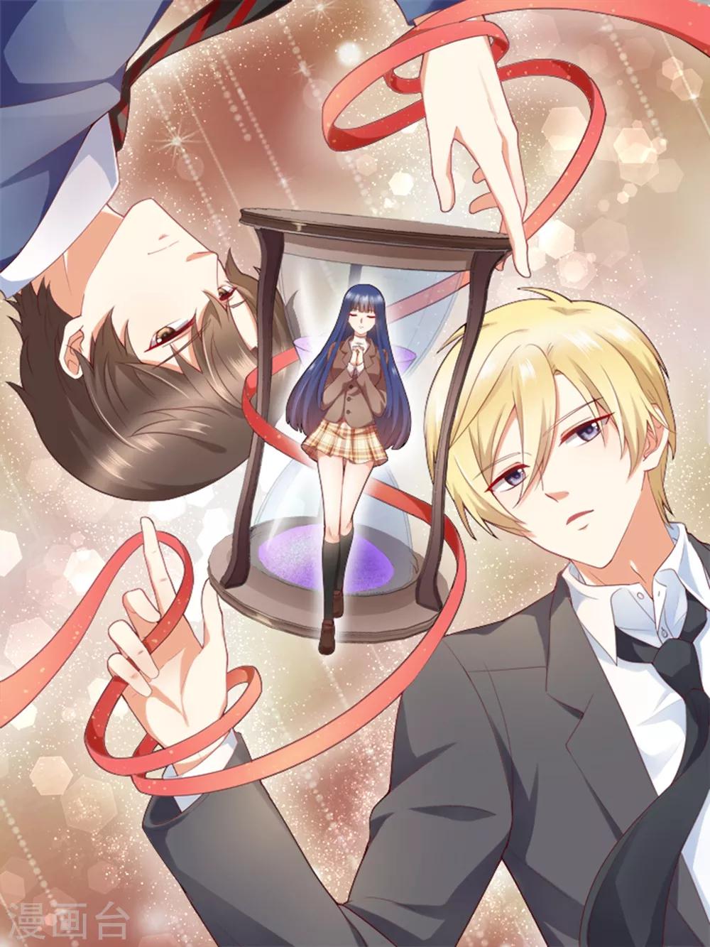 福利小剧场1-第185话