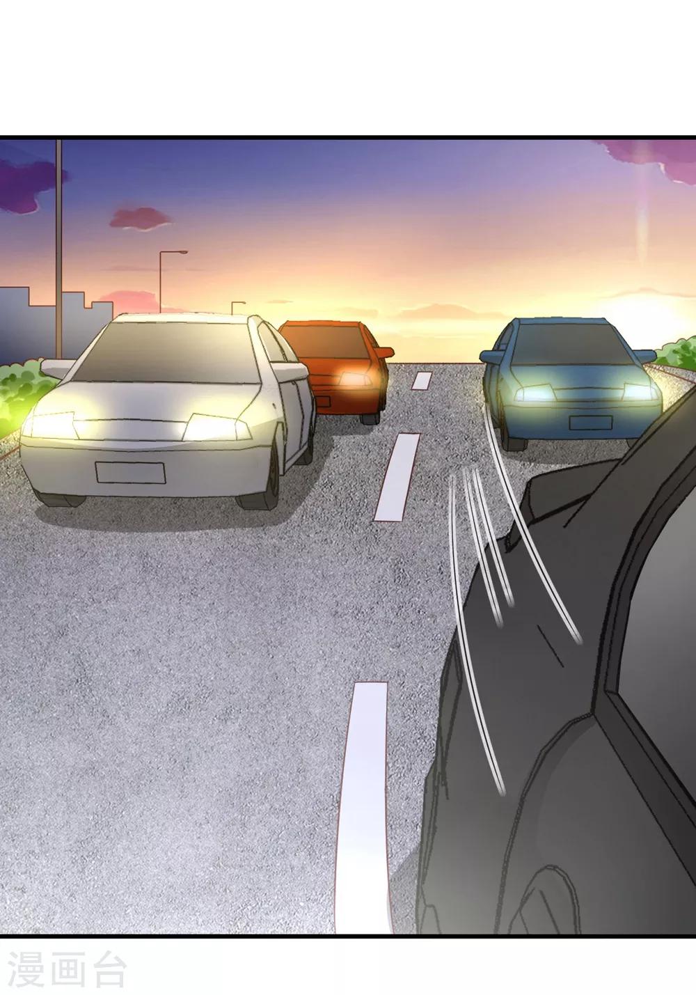 第189话 你让我心跳加速-第193话