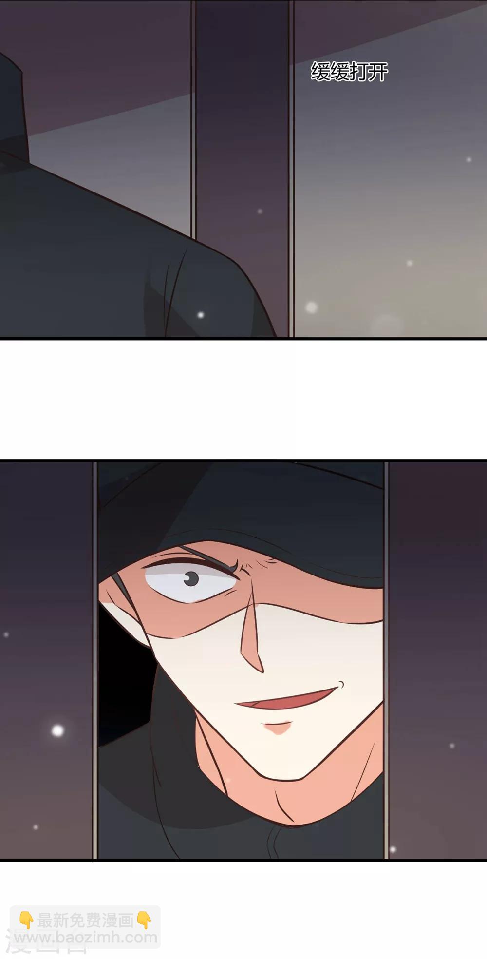 第193话 楼道追逐战-第197话