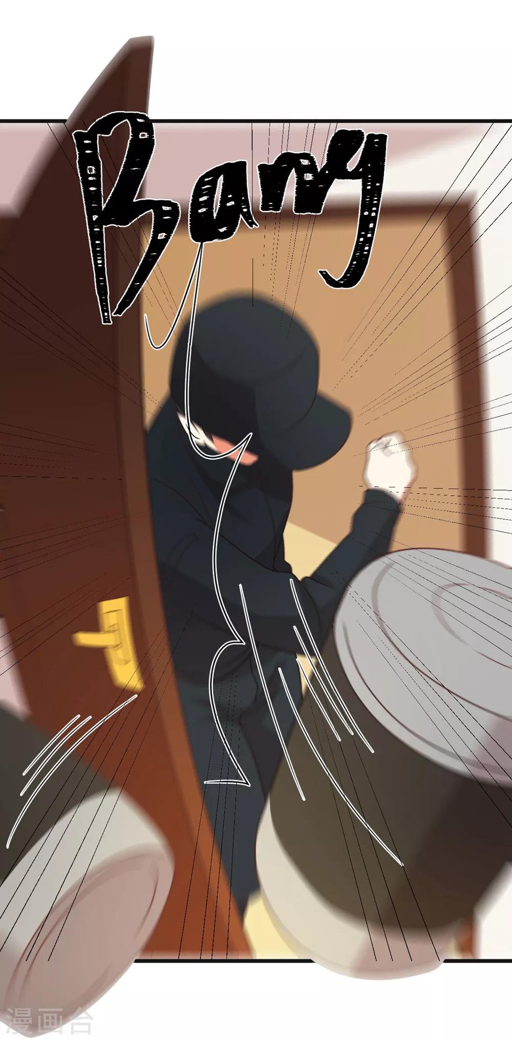 第193话 楼道追逐战-第197话