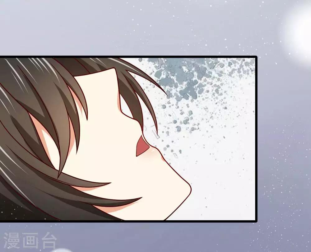 福利小剧场5-第205话