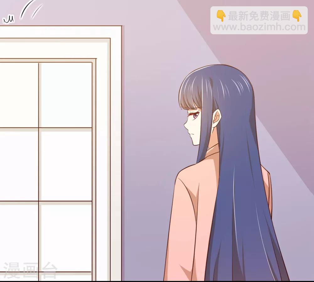 第198话 我快扛不住了-第207话