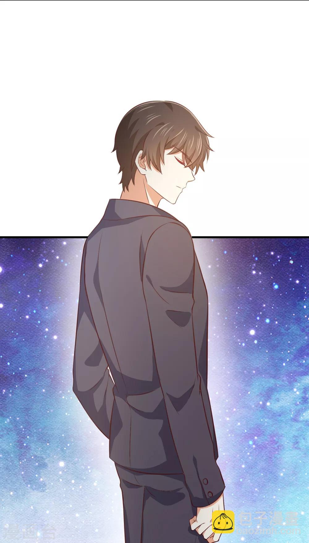 第198话 我快扛不住了-第207话