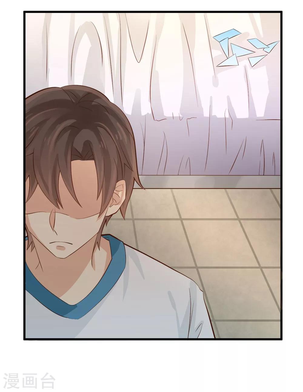 福利小剧场9-第211话