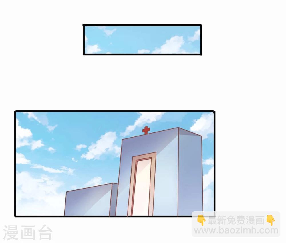 第33话-第33话
