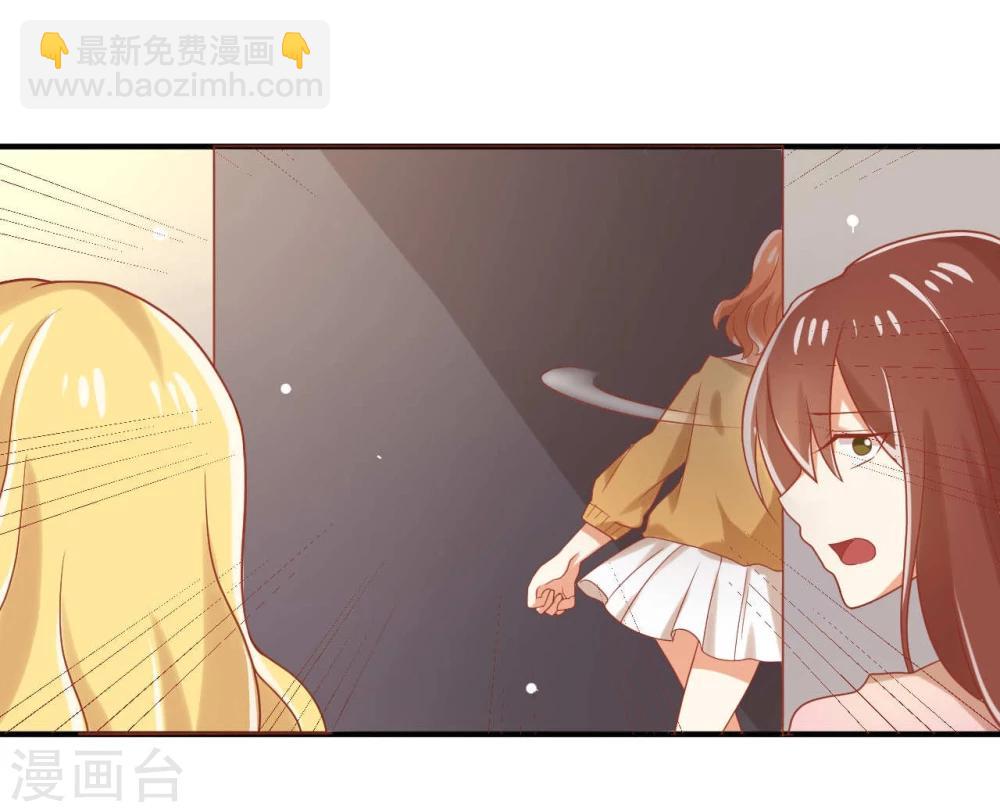 第51话 幕后黑手-第51话