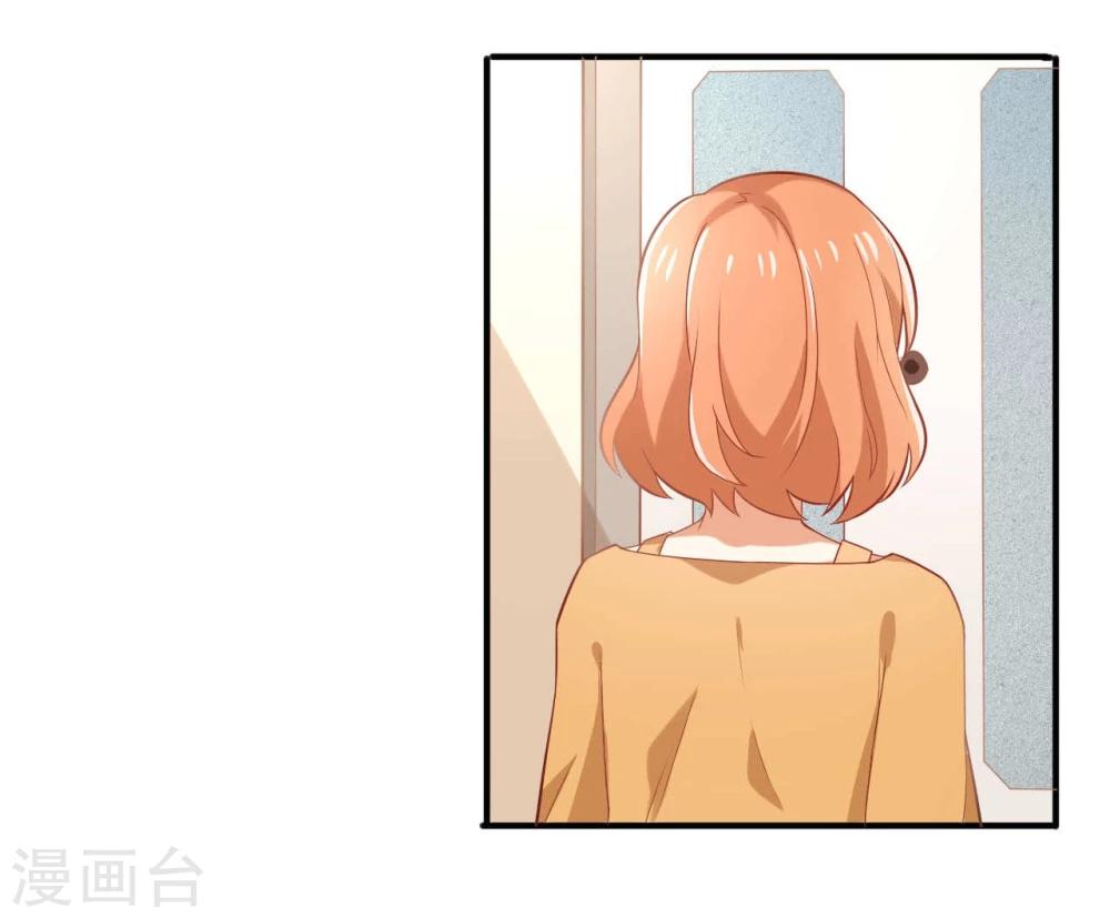 第53话 我该怎么办-第53话