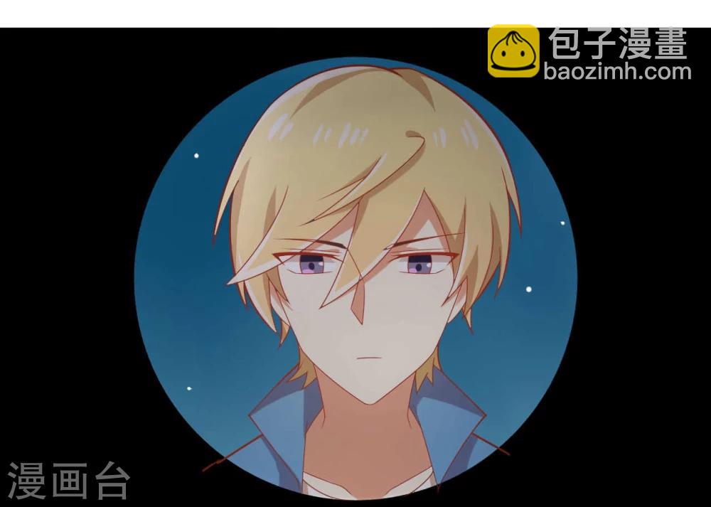 第53话 我该怎么办-第53话