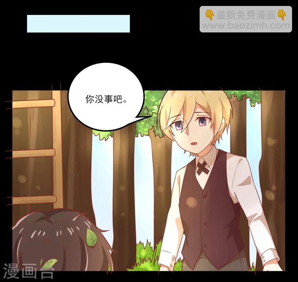 第55话 走吧回家-第55话