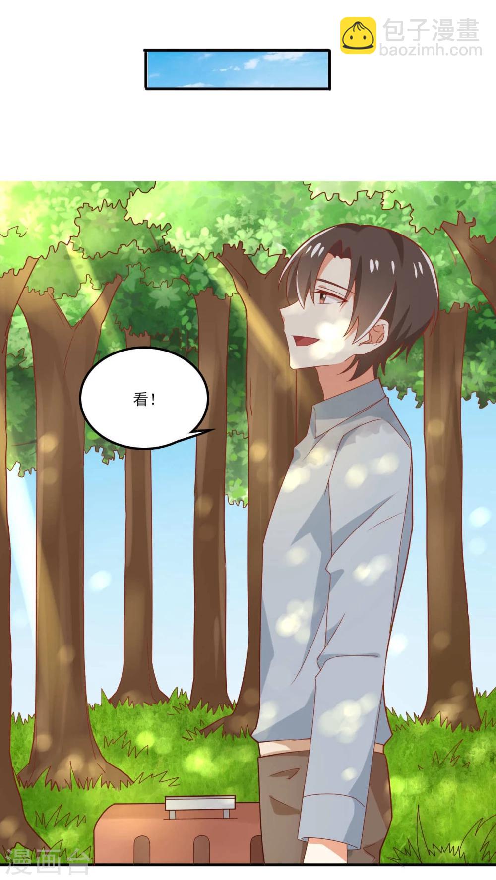 第55话 走吧回家-第55话