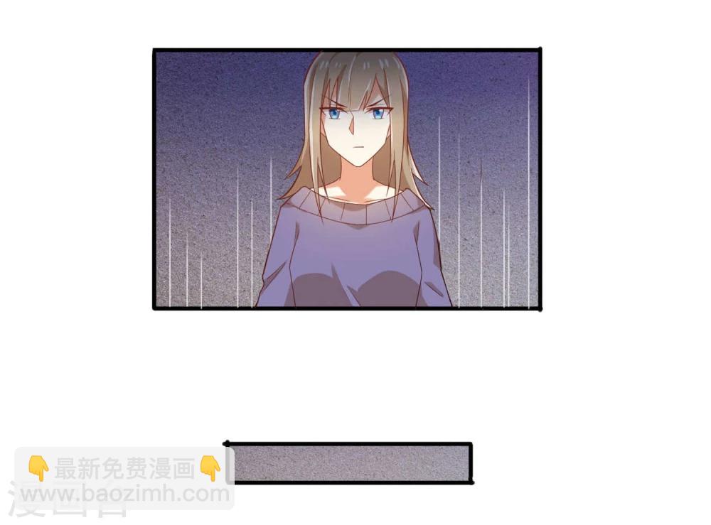 第57话 为什么你总是阻止我跟女生来往-第57话