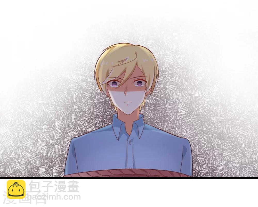 第62话 你不能对孟祎动手！-第63话