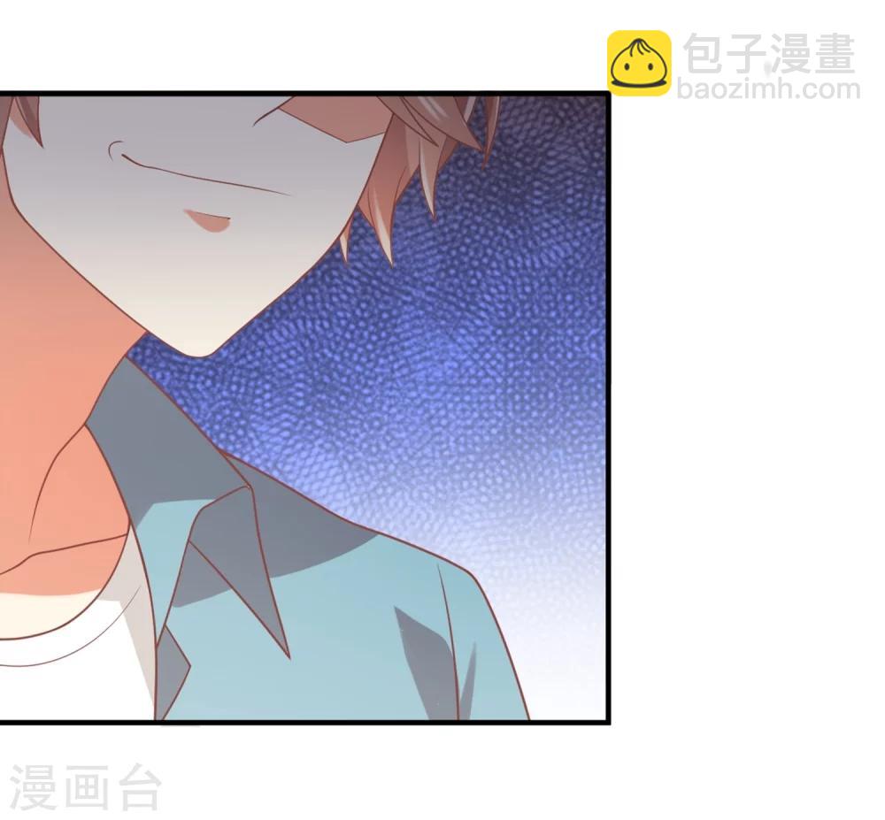 第68话 苏望出国是为了看病？！-第69话