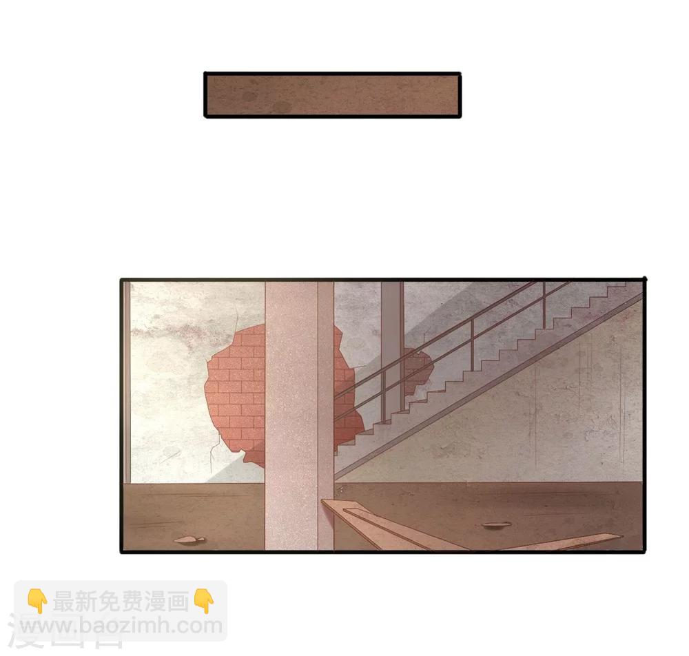 第72话 你不是很讨厌我吗？-第73话