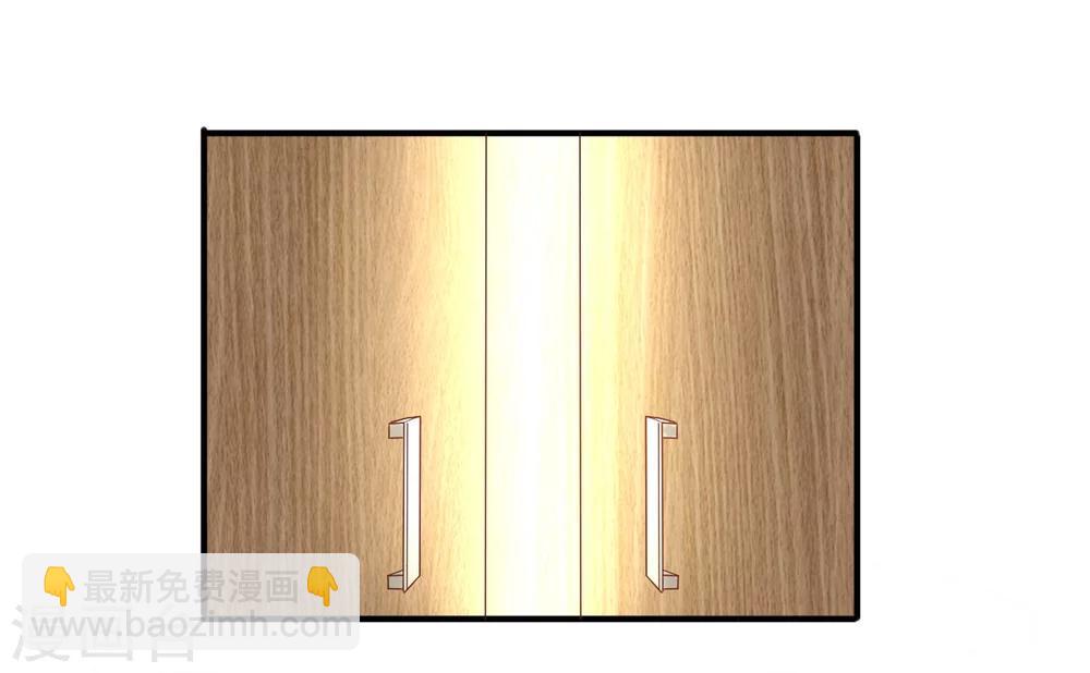 第74话 我不是真的孟祎-第75话