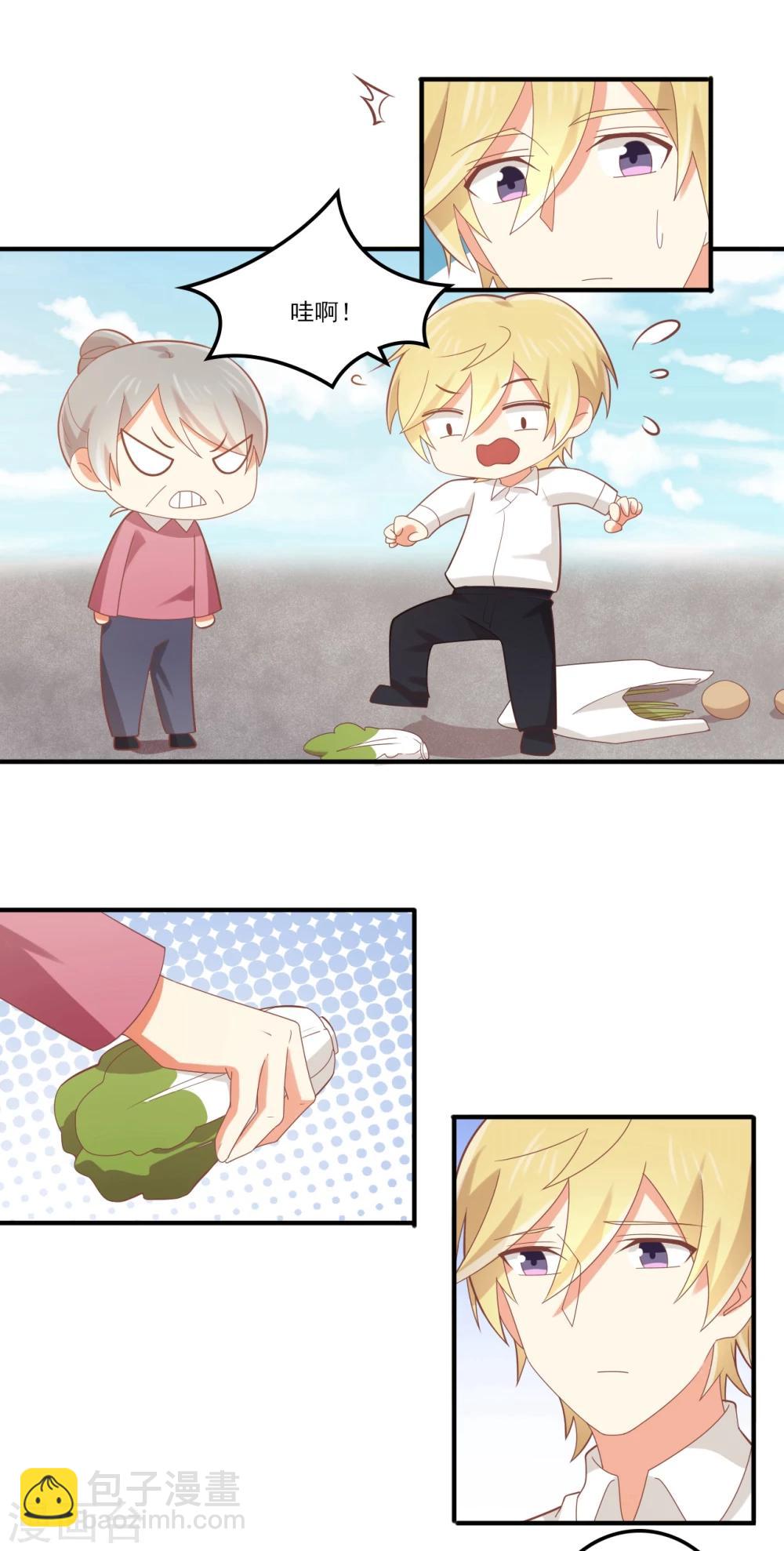 第92话 你还记得吗？-第93话