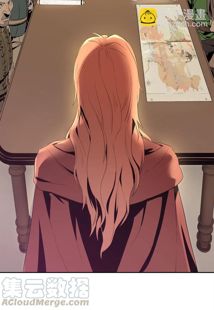 從1級開始的異世界騎士 - 101 幽靈再現(1/2) - 5