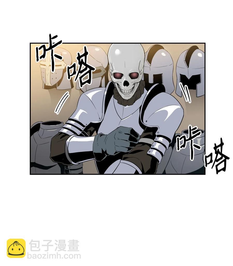 從1級開始的異世界騎士 - 101 幽靈再現(2/2) - 4