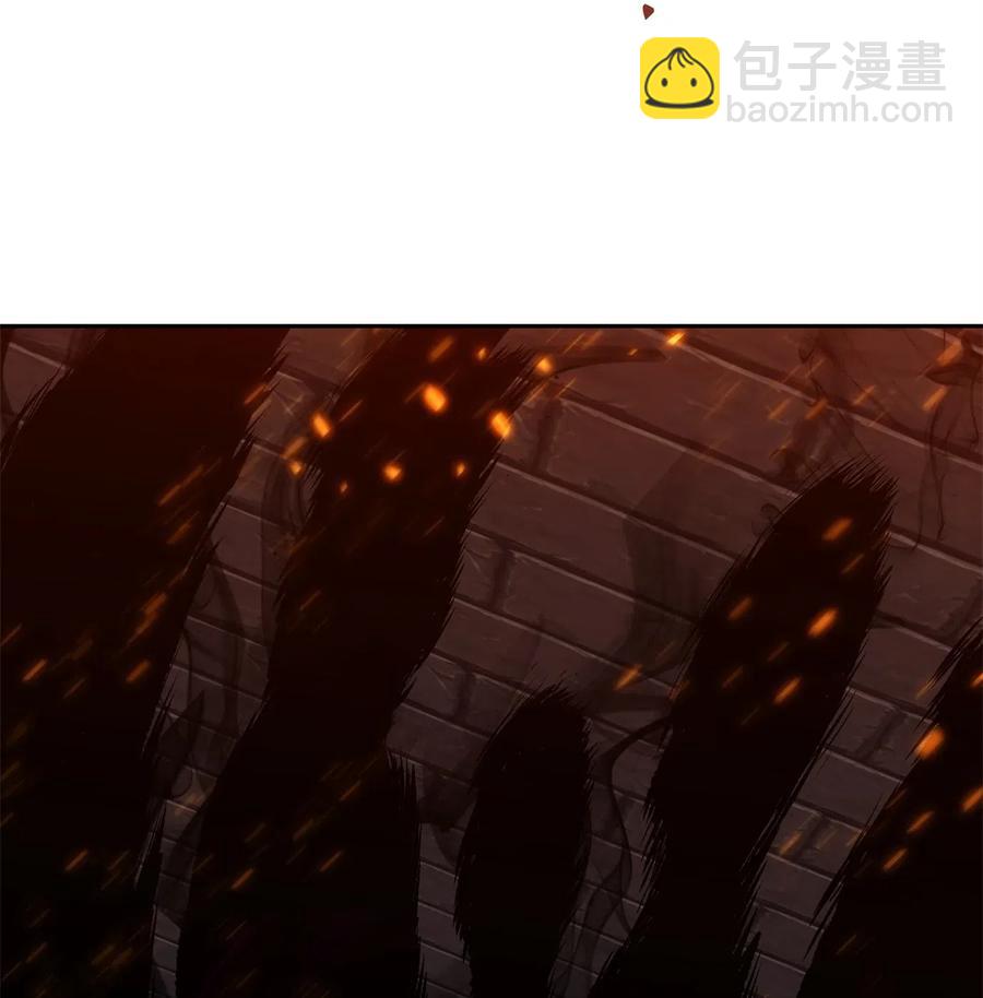 從1級開始的異世界騎士 - 101 幽靈再現(2/2) - 4