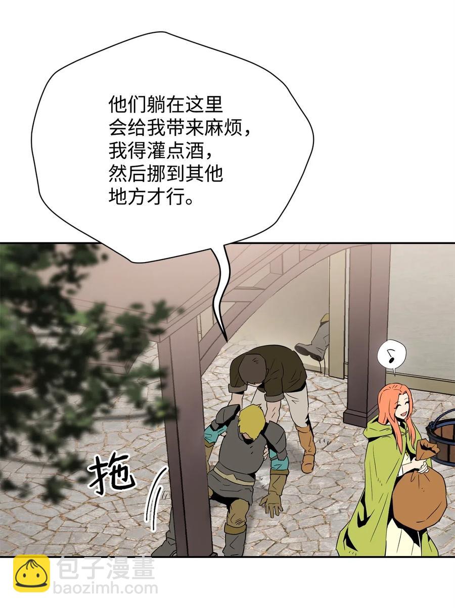 從1級開始的異世界騎士 - 103 又一次旅程(1/2) - 6