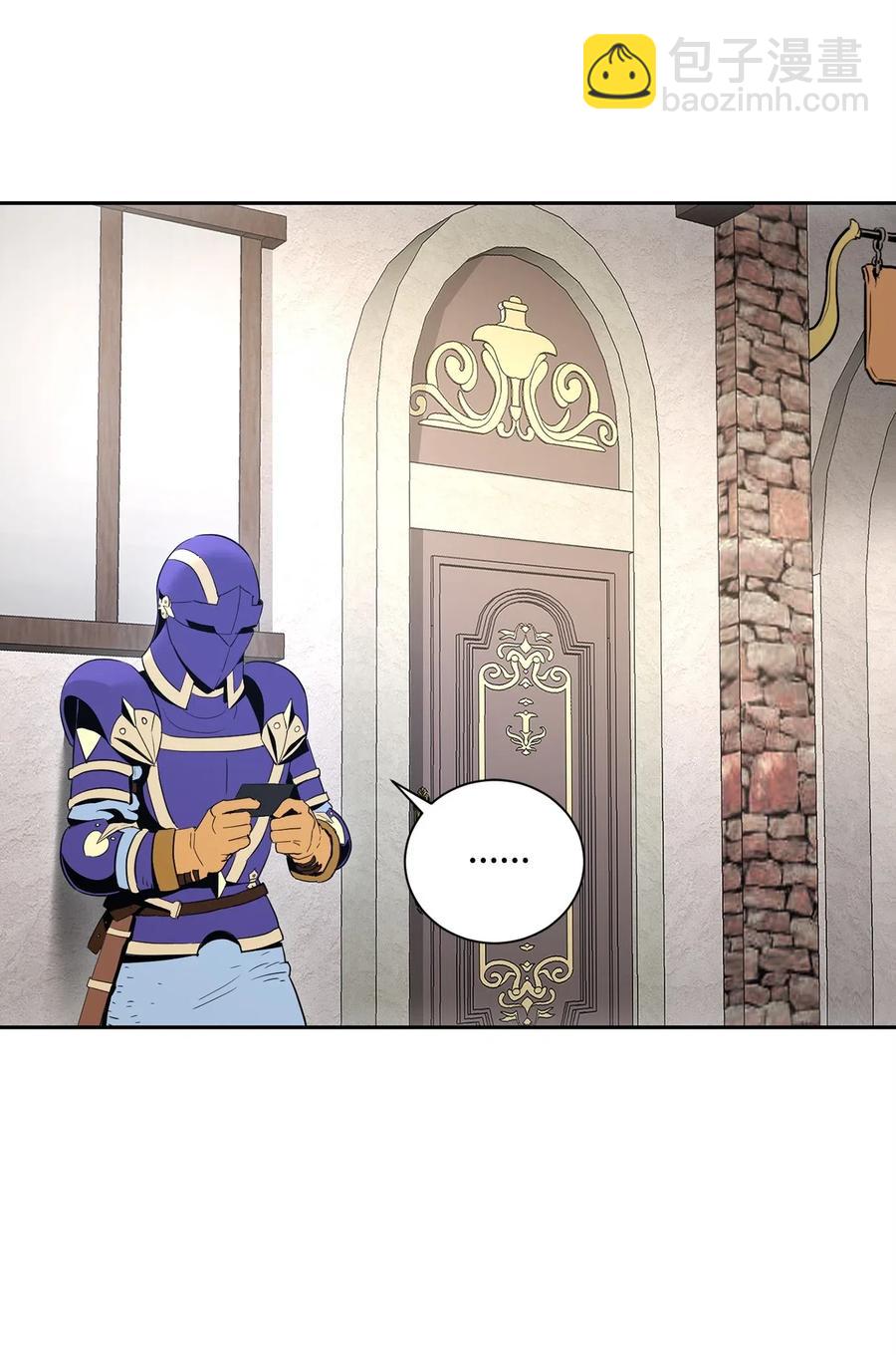 從1級開始的異世界騎士 - 105 滿懷疑問(1/2) - 2