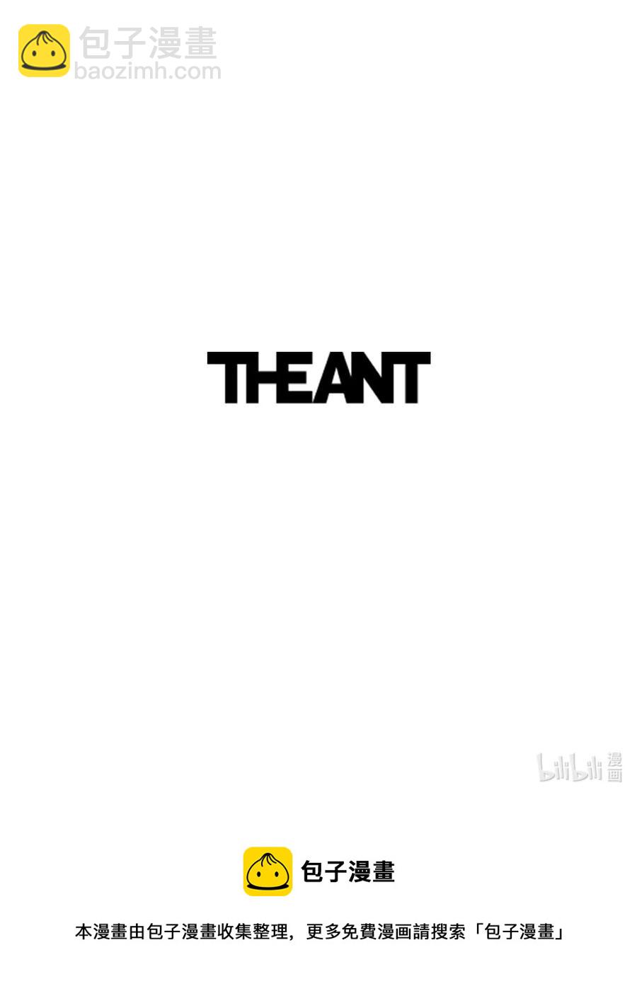 從1級開始的異世界騎士 - 105 滿懷疑問(2/2) - 1