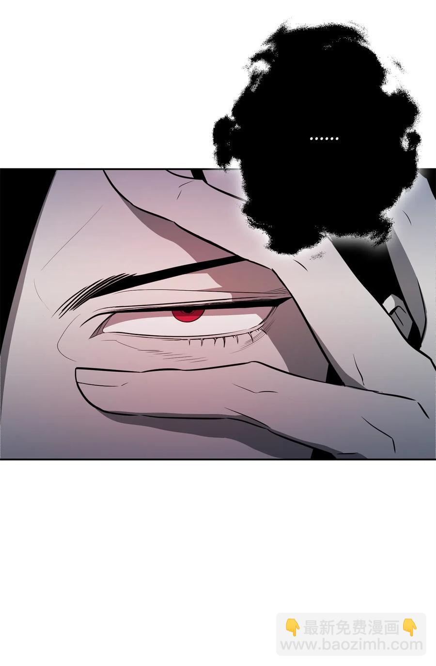 從1級開始的異世界騎士 - 107 結界(1/2) - 8