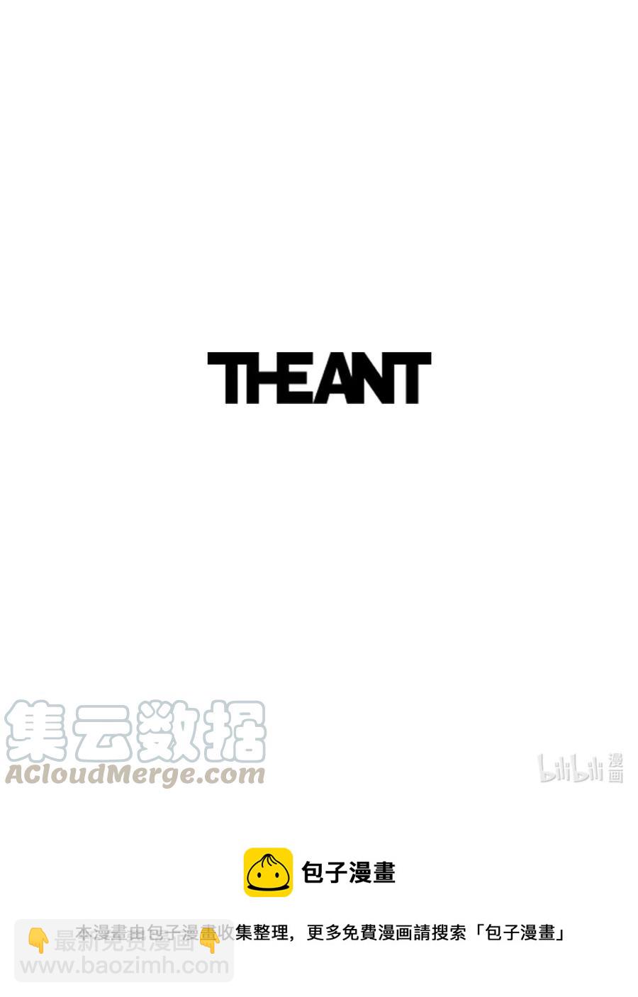 從1級開始的異世界騎士 - 107 結界(2/2) - 5