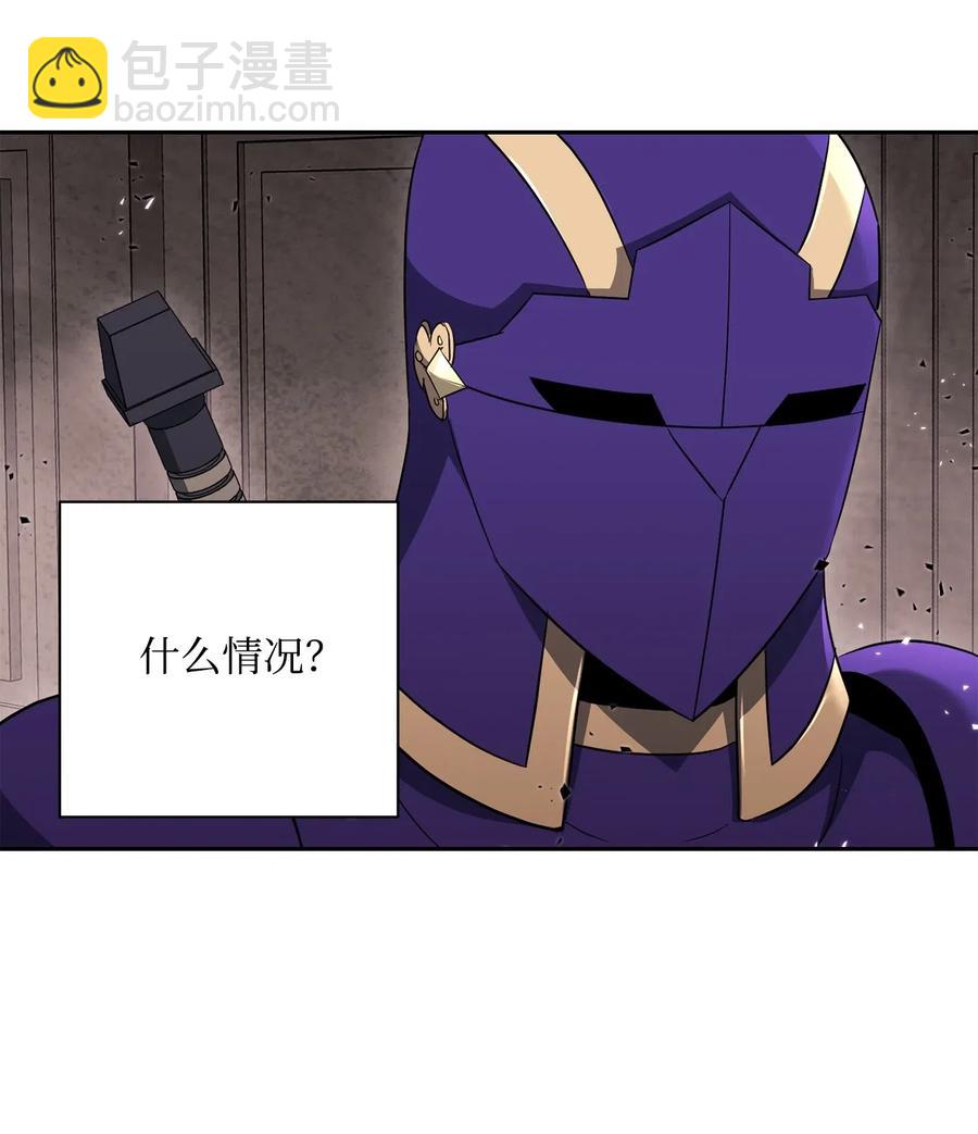 從1級開始的異世界騎士 - 111 聖地(1/2) - 4