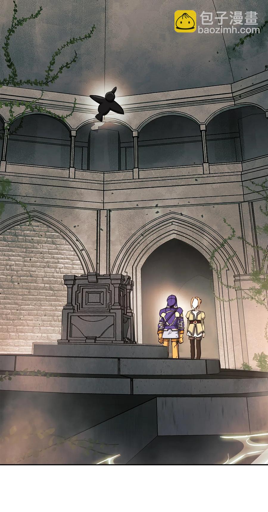 從1級開始的異世界騎士 - 111 聖地(2/2) - 1