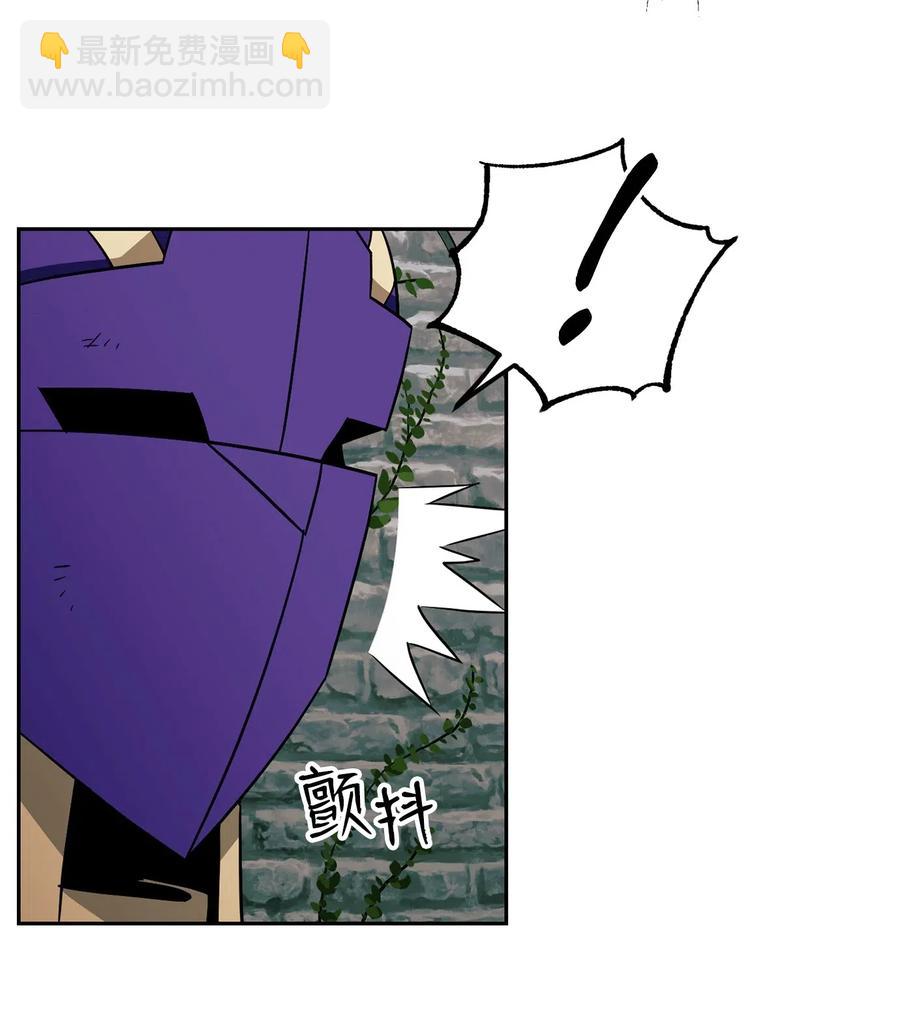 從1級開始的異世界騎士 - 113 未知代碼(1/2) - 2