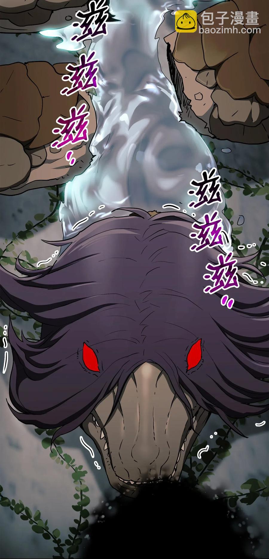 從1級開始的異世界騎士 - 113 未知代碼(2/2) - 3