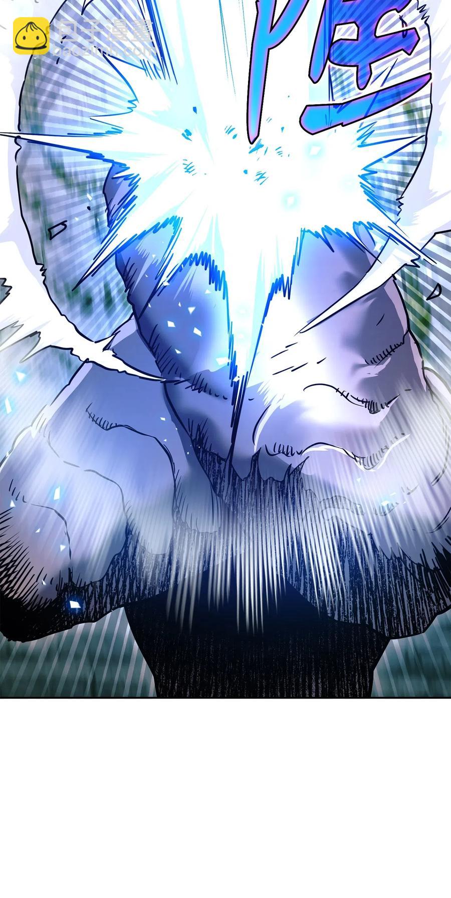 從1級開始的異世界騎士 - 113 未知代碼(1/2) - 8