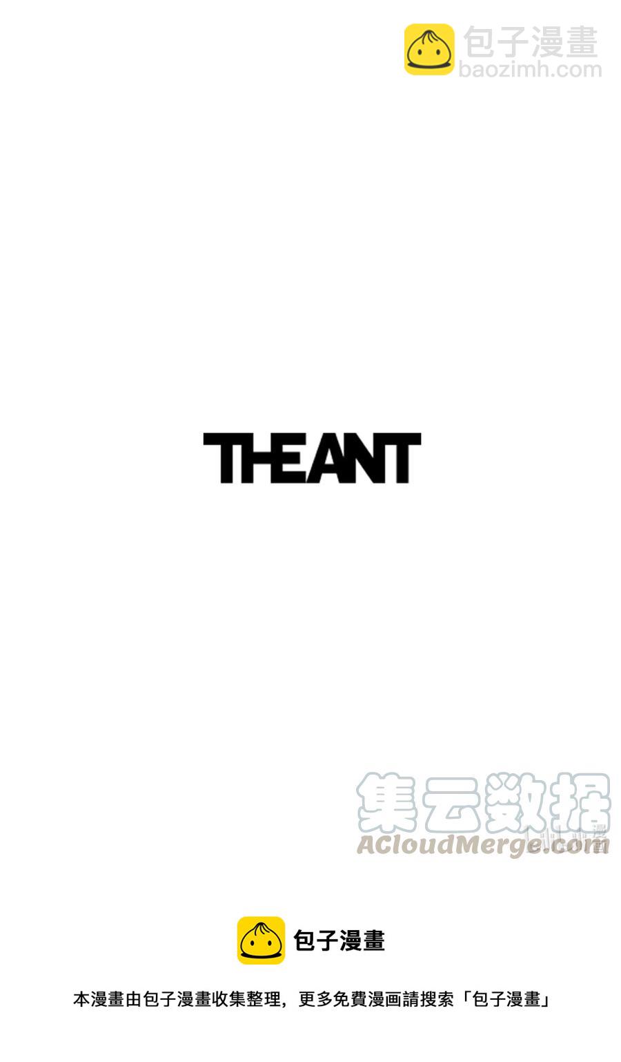 從1級開始的異世界騎士 - 113 未知代碼(2/2) - 4