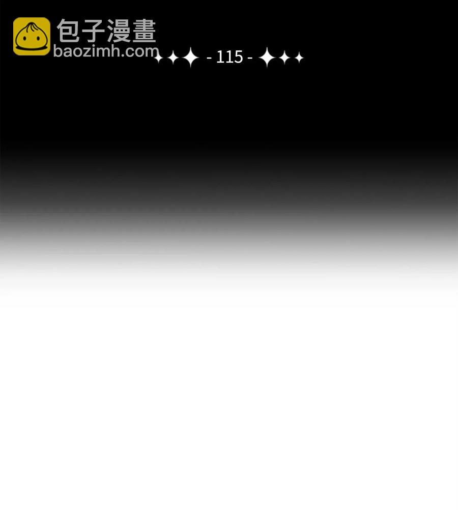 從1級開始的異世界騎士 - 115 再會艾莉絲(1/2) - 6