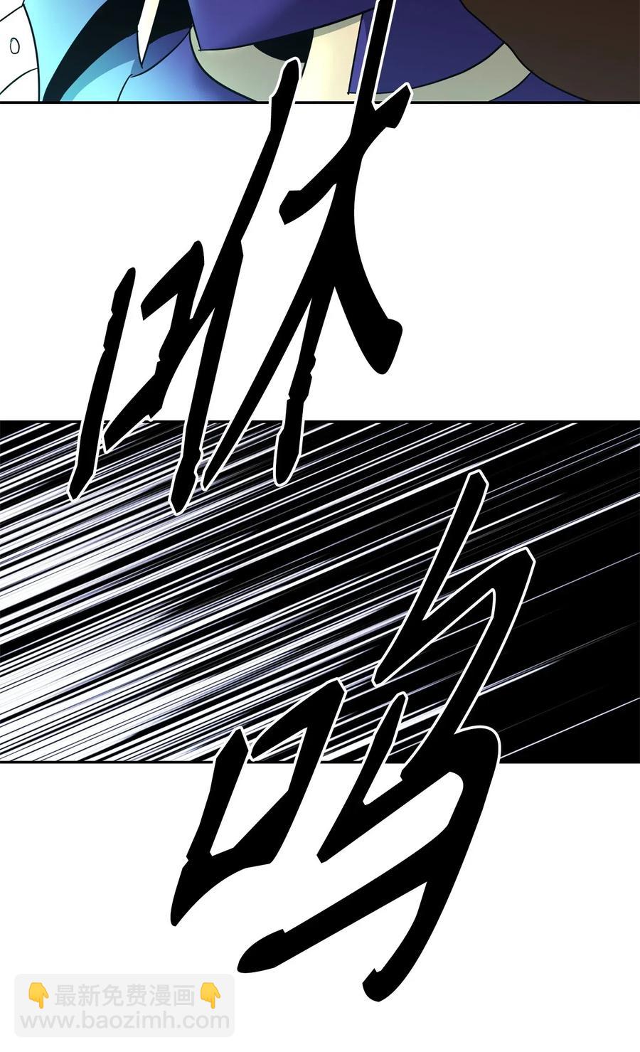 從1級開始的異世界騎士 - 115 再會艾莉絲(2/2) - 2